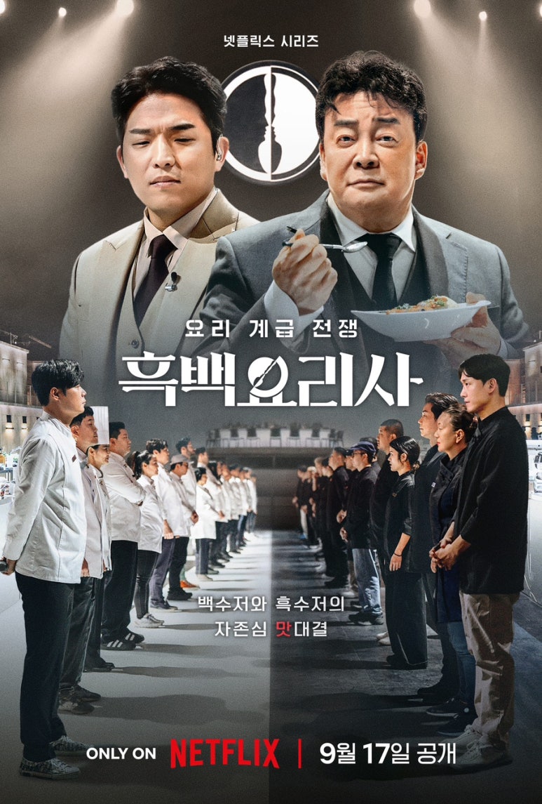 터벅 이미지