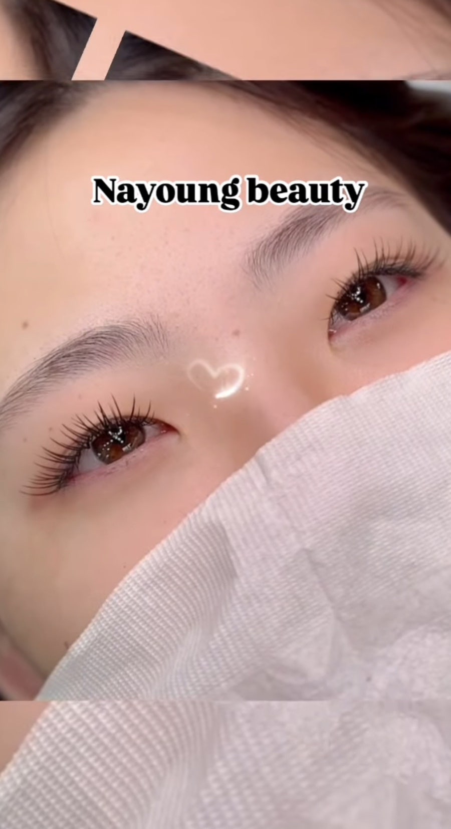 나영뷰티속눈썹 이미지