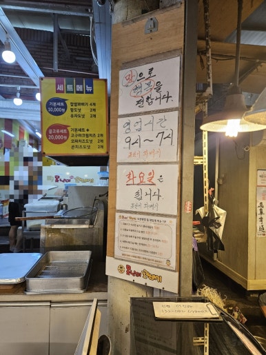 부경 요양보호사교육원 이미지