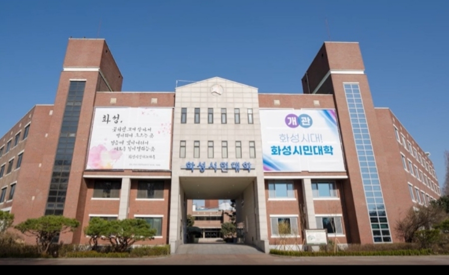 사회적협동조합내일로화성센터 이미지