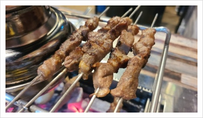 윤가양꼬치 훠궈(2호점) 이미지