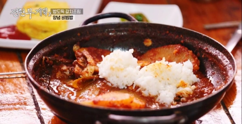 조그만식당 이미지
