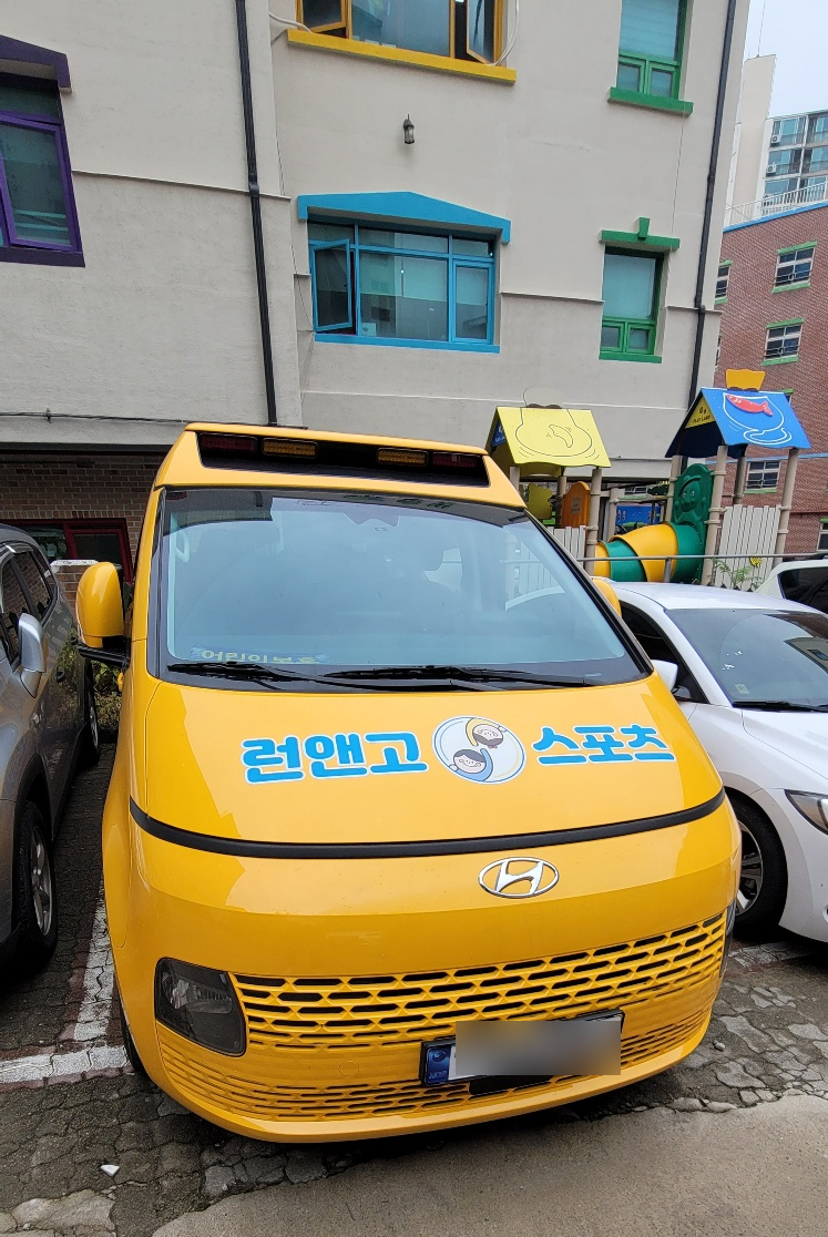 고고자동차배터리밧데리출장전문시흥 이미지