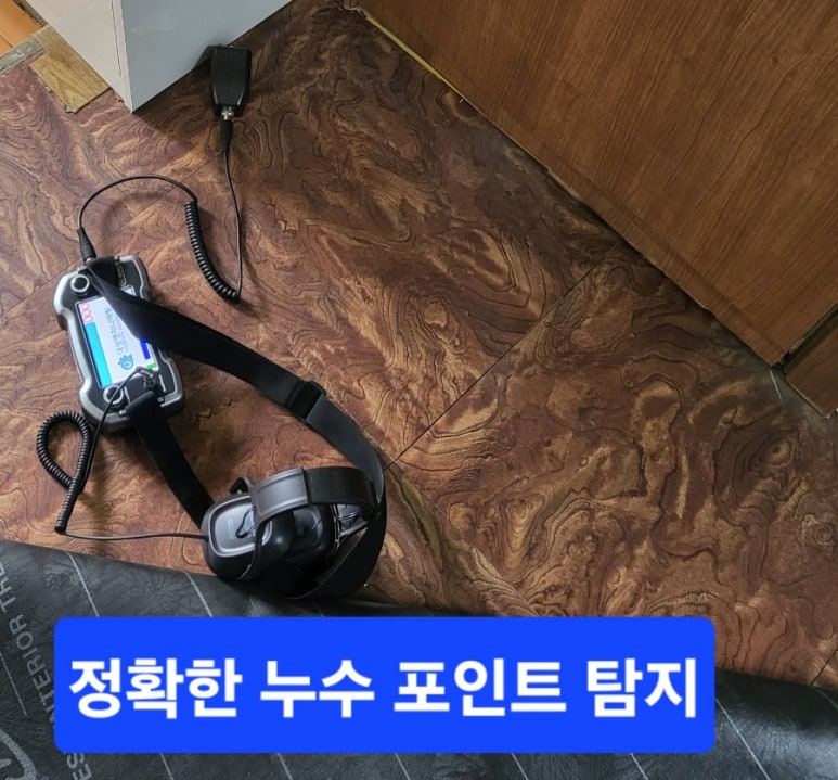 대성종합엔지니어링 이미지