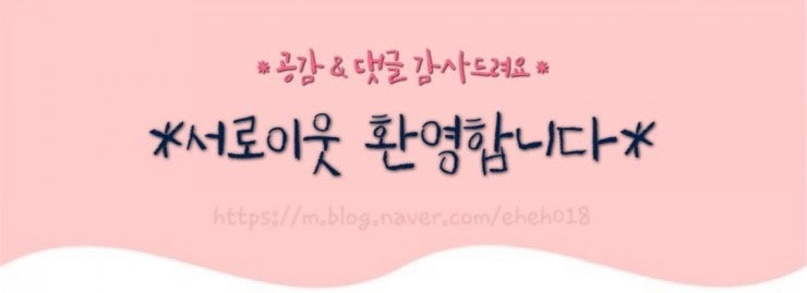 청우재 이미지