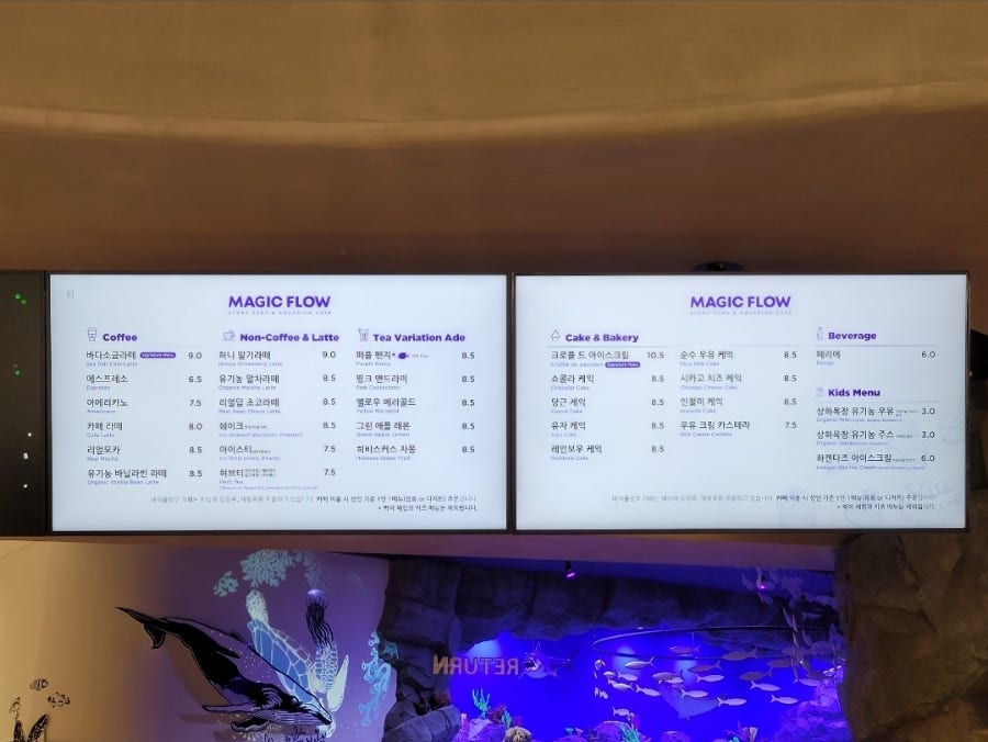 스타플로우 이미지