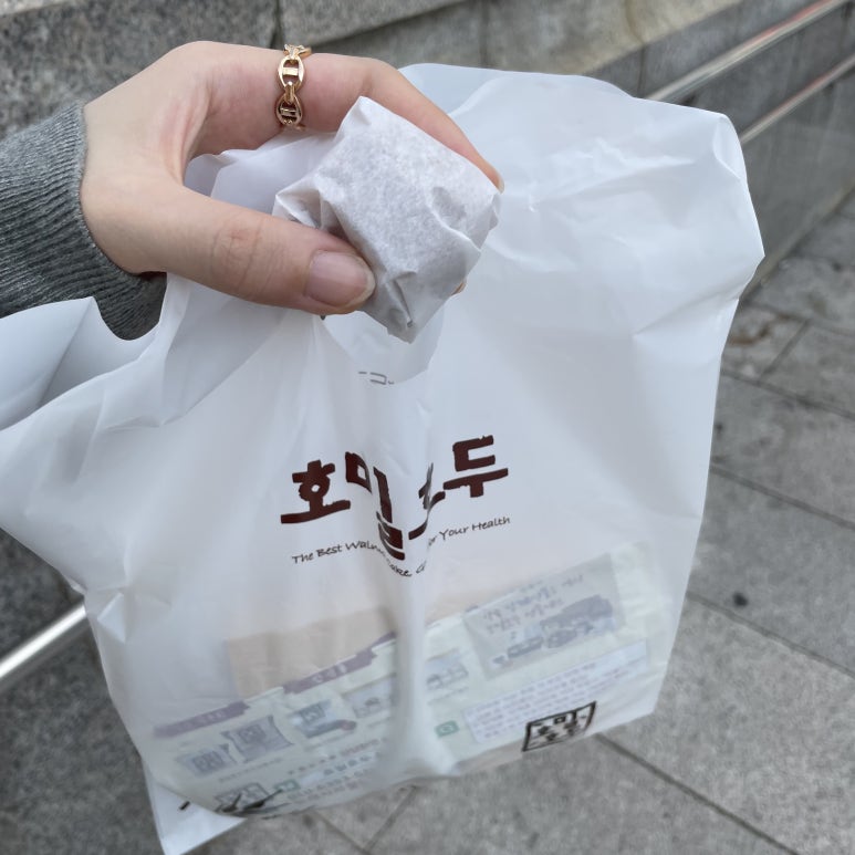 동래호밀호두 이미지