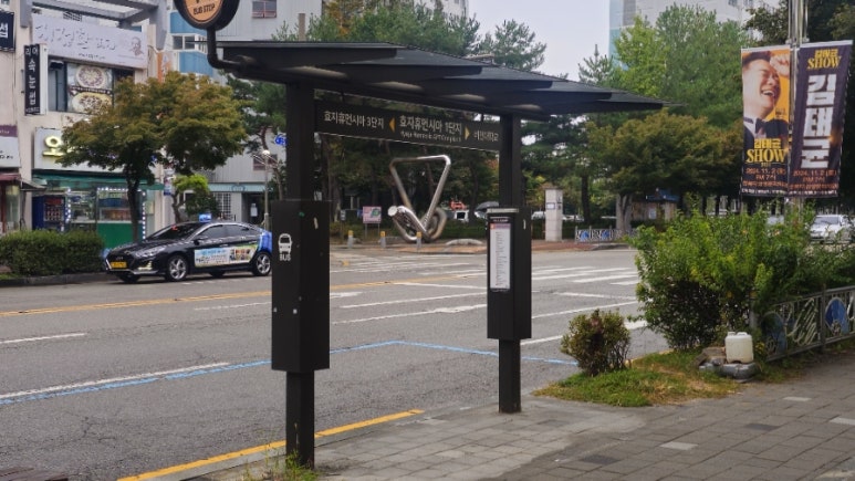 수수닭깡정 이미지