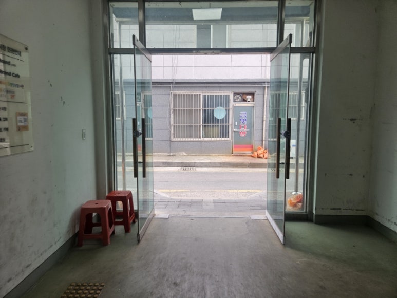 김포닭집 이미지