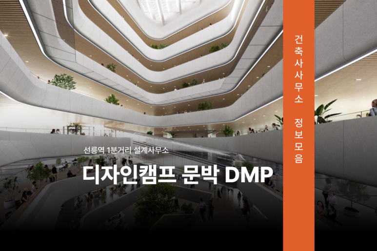 석디자인 이미지
