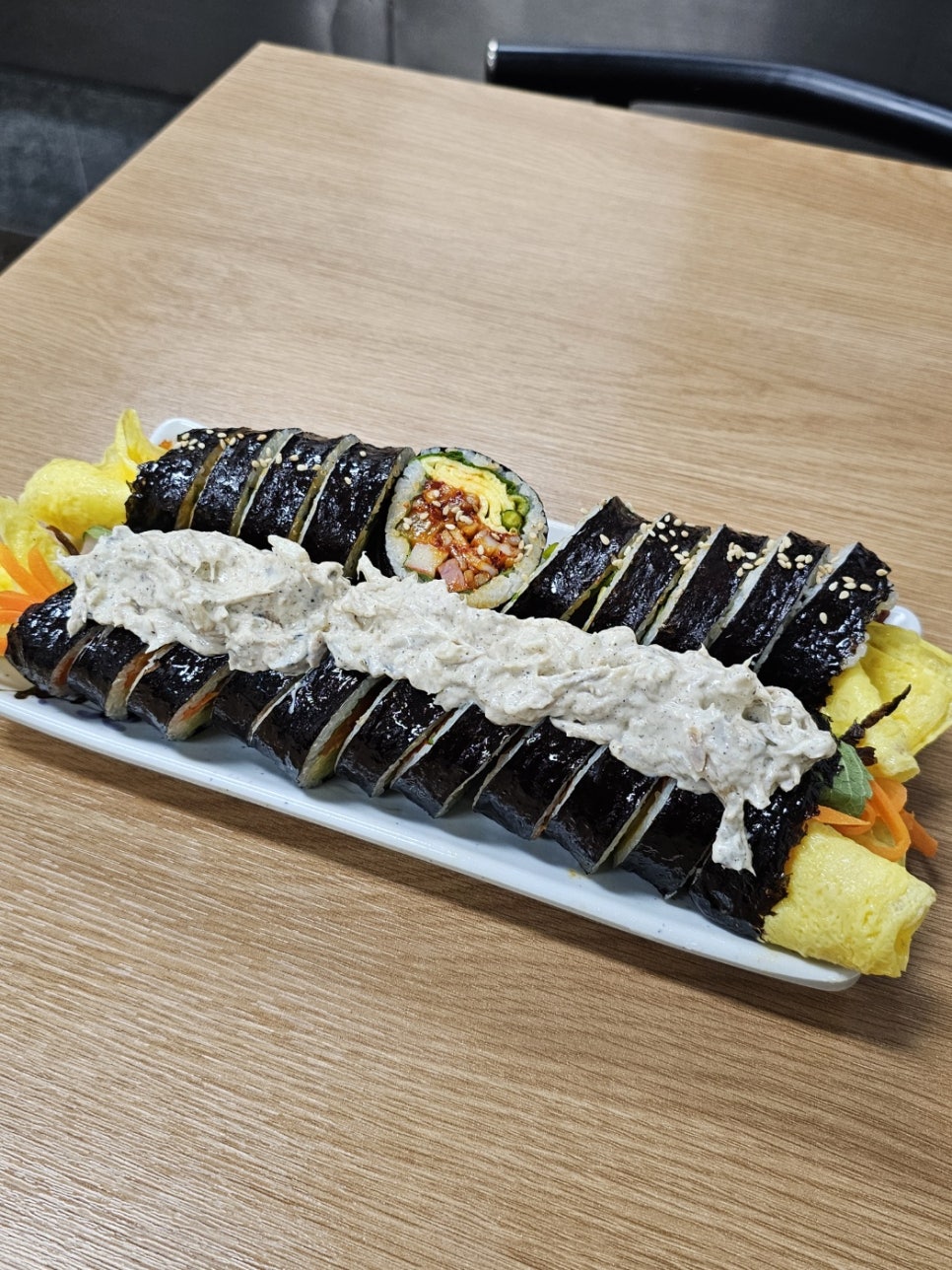 현주김밥 이미지