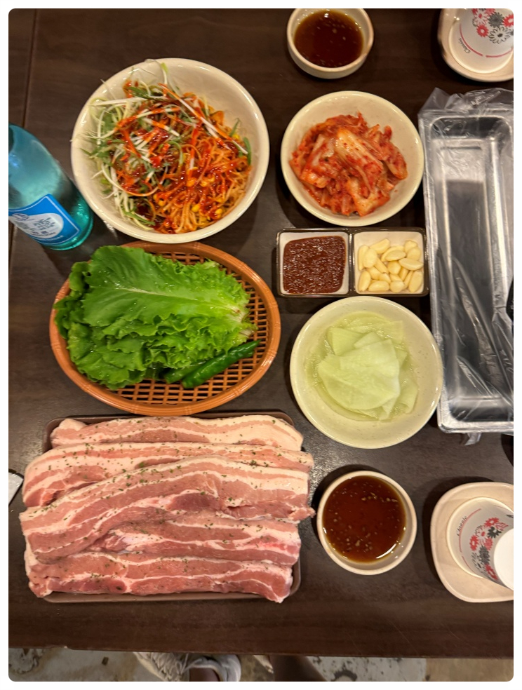 맛있는삼겹살 이미지
