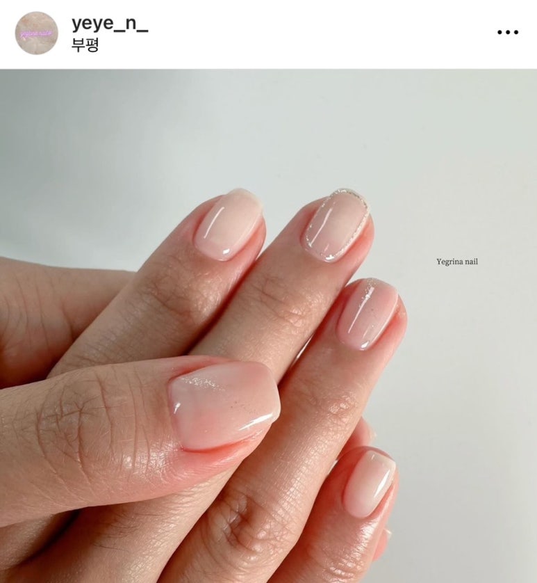 예그리나네일 이미지