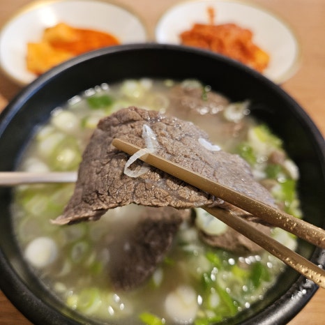 공덕설 이미지