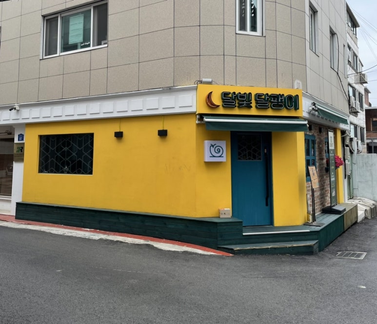 달빛달팽이 이미지