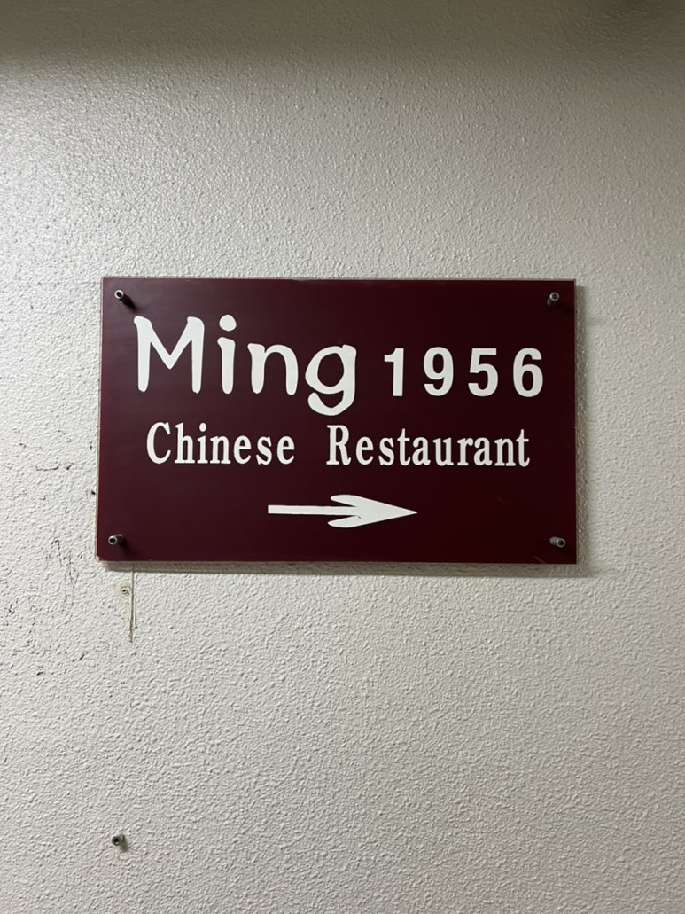 밍1956 이미지