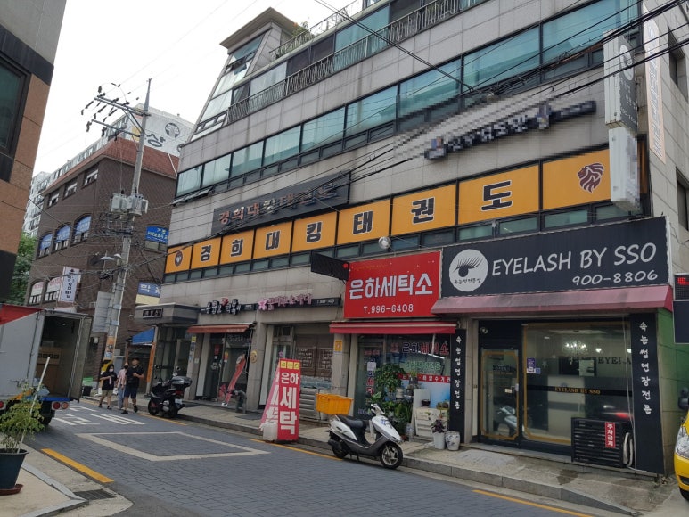 비욘세미용실 이미지