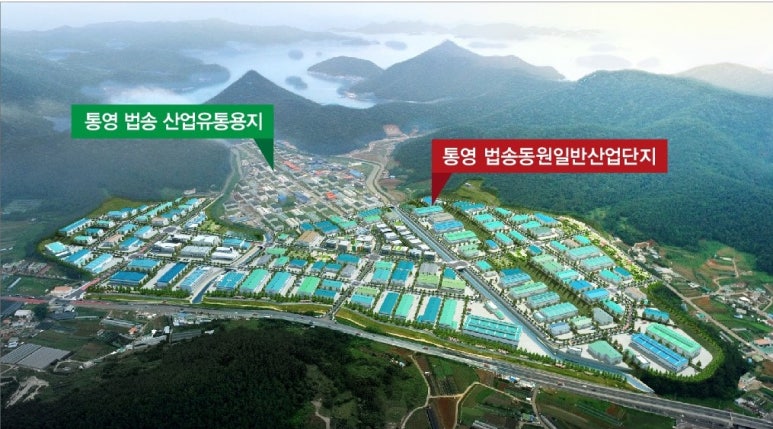 동원컴 이미지
