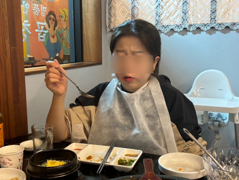 우수우곱창집 이미지