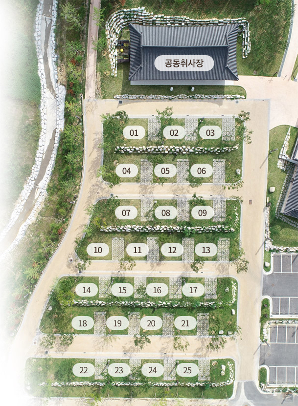 우리오토캠핑장 이미지