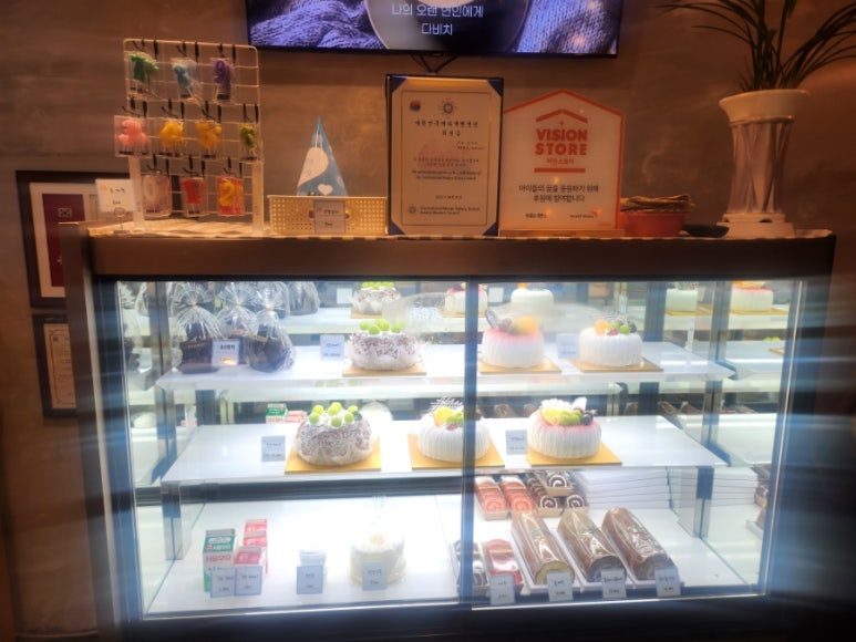 정쉐프 제빵소 이미지