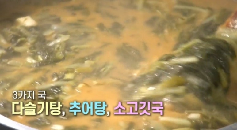 영천슈퍼 이미지