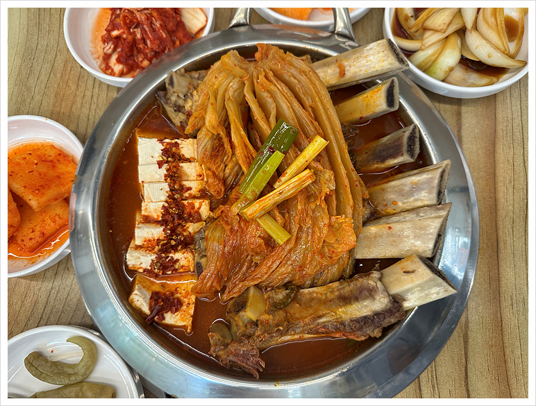 서가네김치 이미지