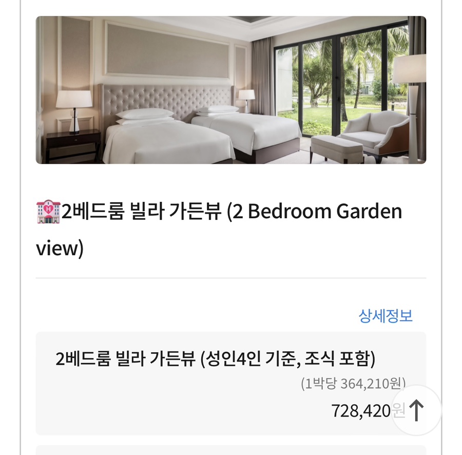 뉴월드카서비스 이미지