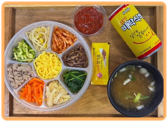 관리형이튼독학재수 이미지