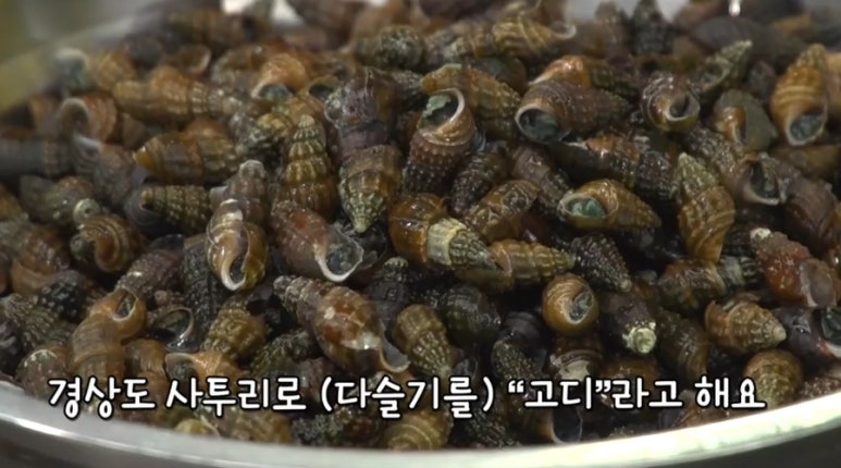 영천슈퍼 이미지