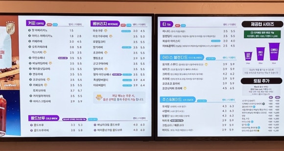 더벤티광주 이미지