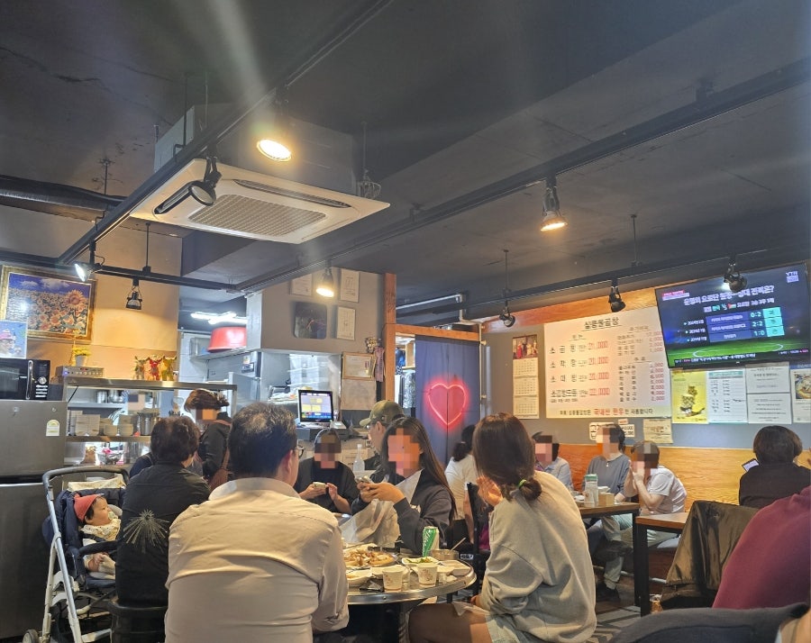 심쿵돌곱창 이미지