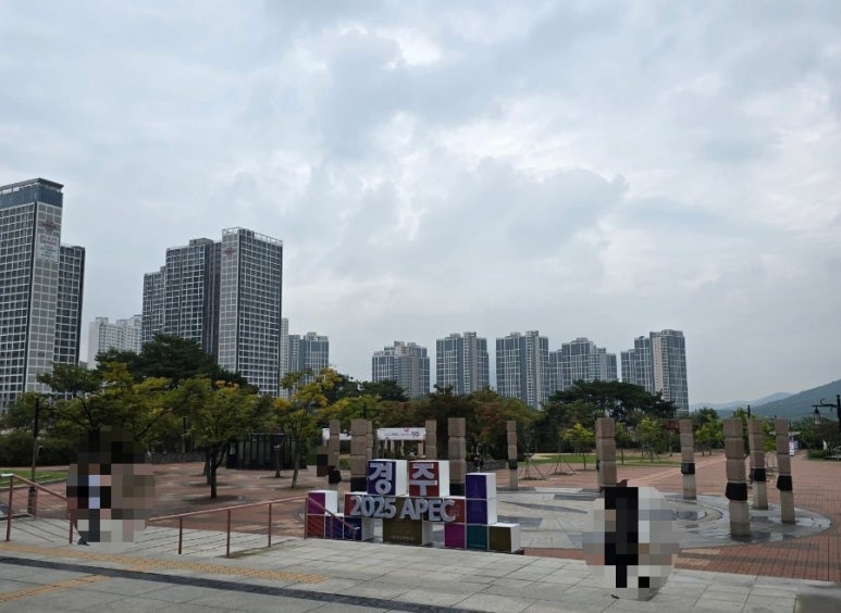 건천 식자재마트 이미지