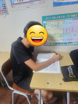 관동초등학교 이미지