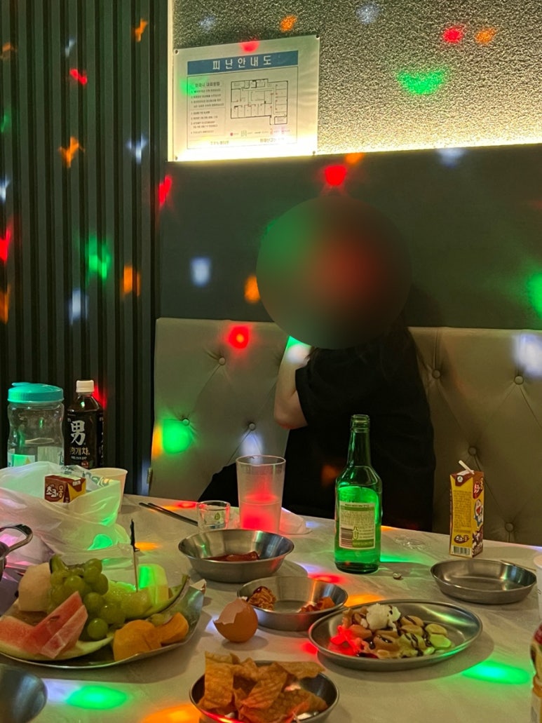 메론노래주점 이미지