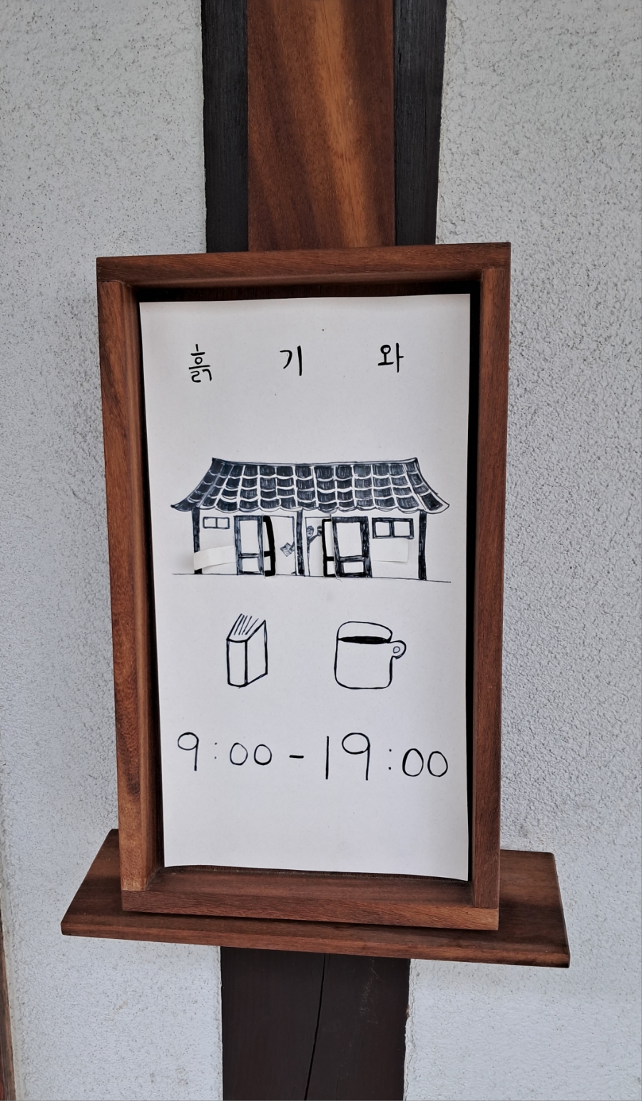 주식회사 핸드마크 이미지