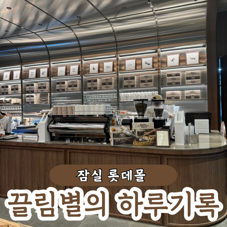 갓텐스시 이미지