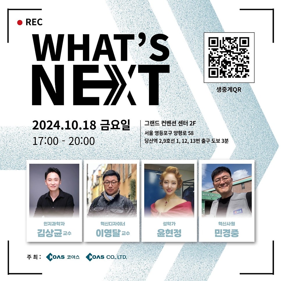 한국오에이퍼니처 이미지