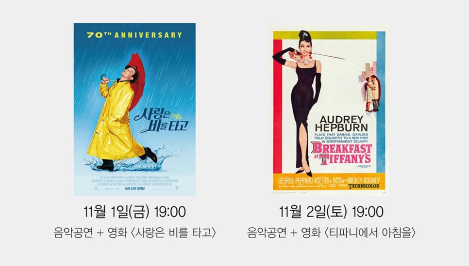 효광기획 이미지
