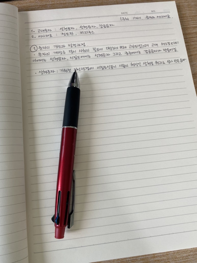 중앙인쇄사 이미지