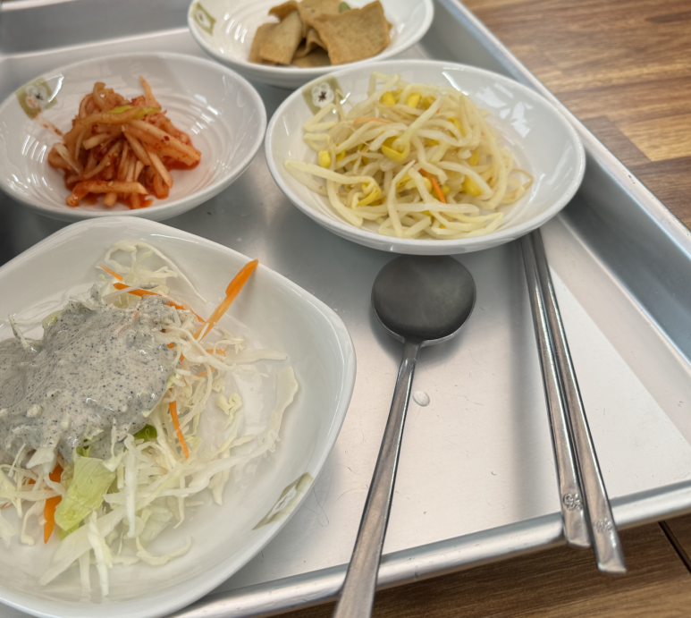 도미진낙곱새 이미지