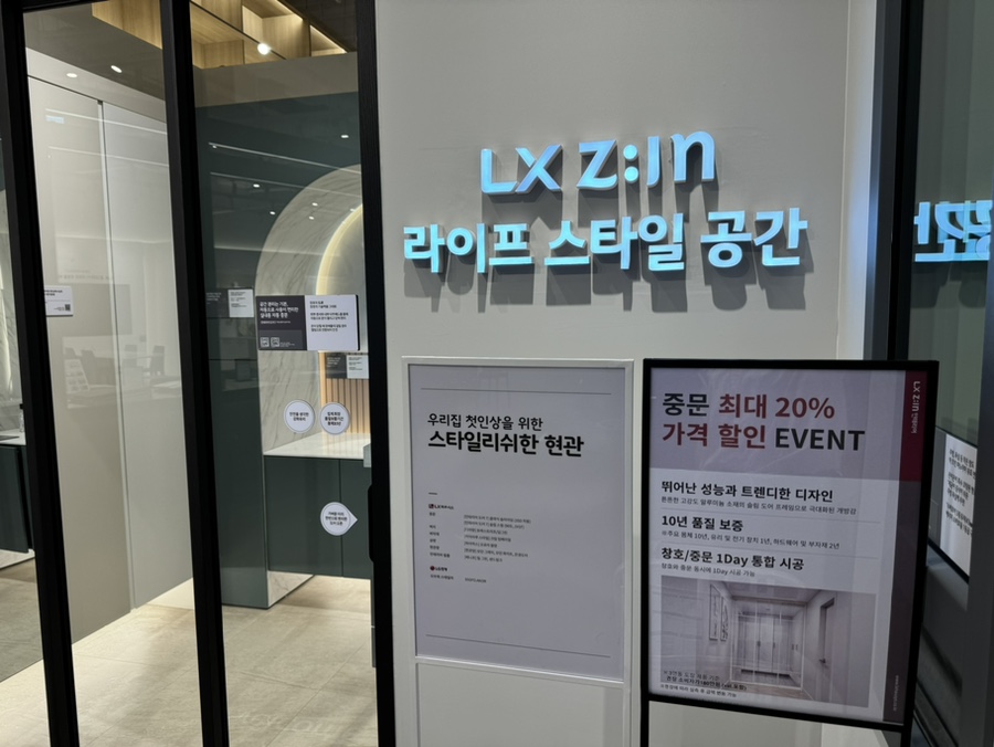 자유공간음식점 이미지