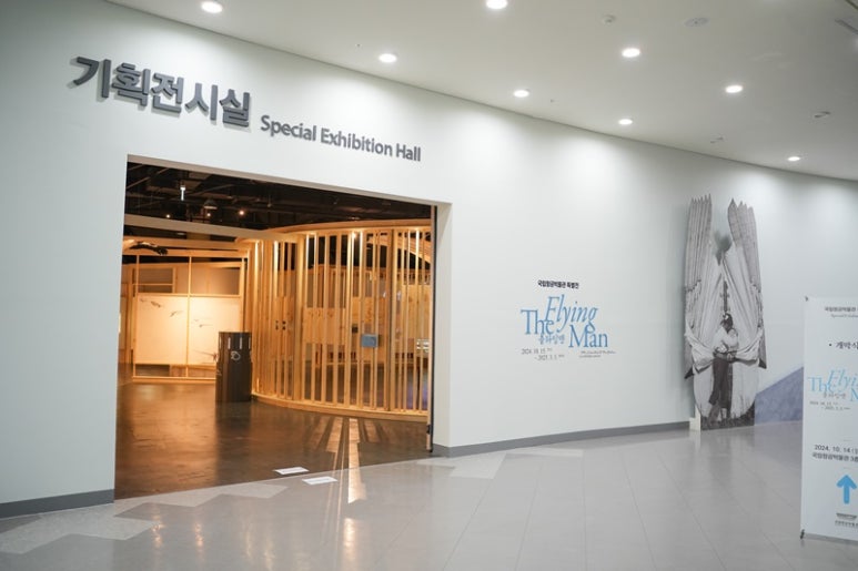 릿쳐 이미지