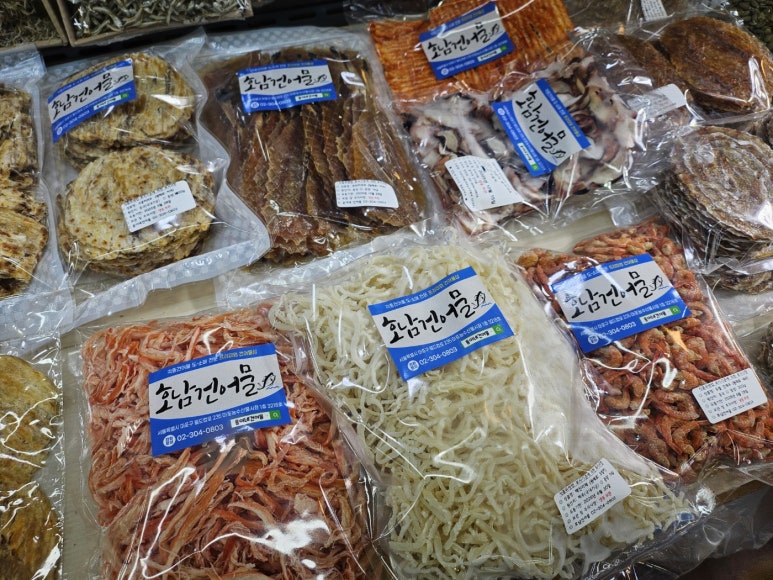 웅이네 온라인 이미지