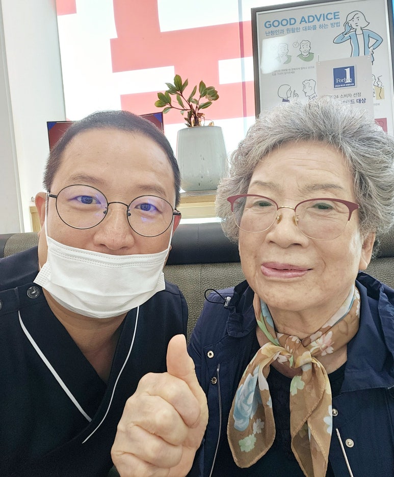 파주난청재활센터문산점 이미지