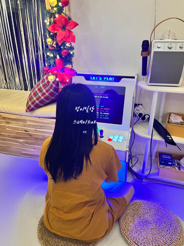 스테이소야 이미지