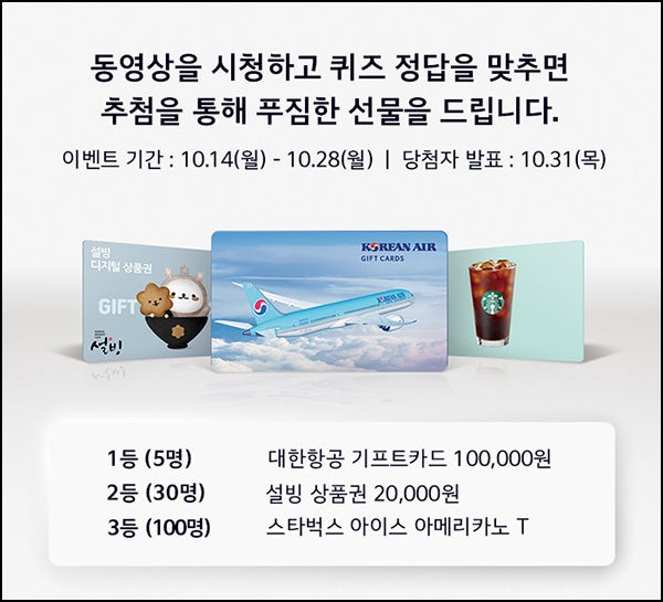 커넥트스토어 이미지