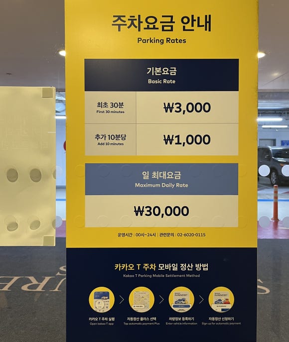 성실한부엌 이미지