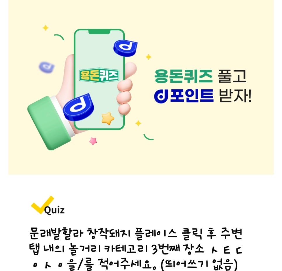 램브란트치과의원 이미지
