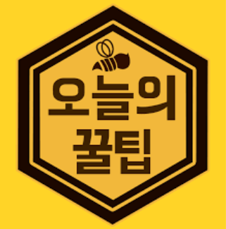 예가헤어 이미지